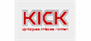 Firmenlogo: Kick GmbH